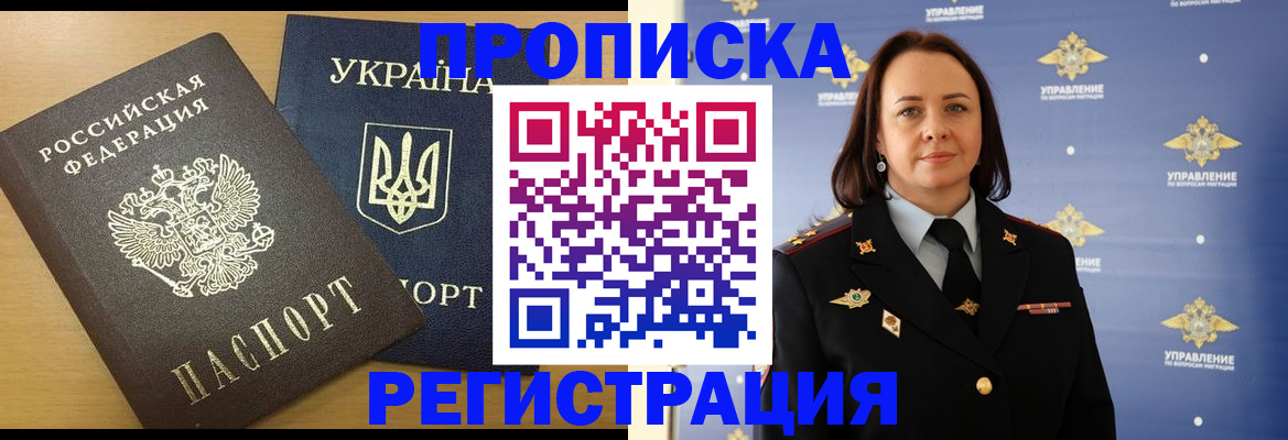 форма 3 в Урус-Мартане